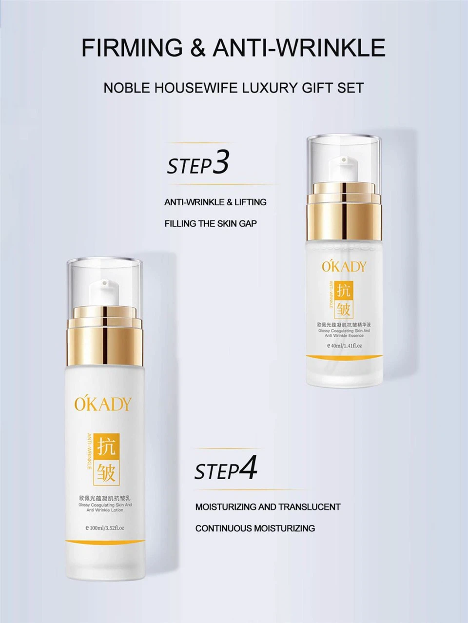 Facial Anti-aging Skin Care Set